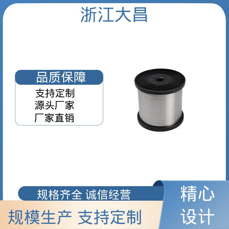 大昌科技 耐潮湿 加工性好 植毛金属锚线 易折弯成型