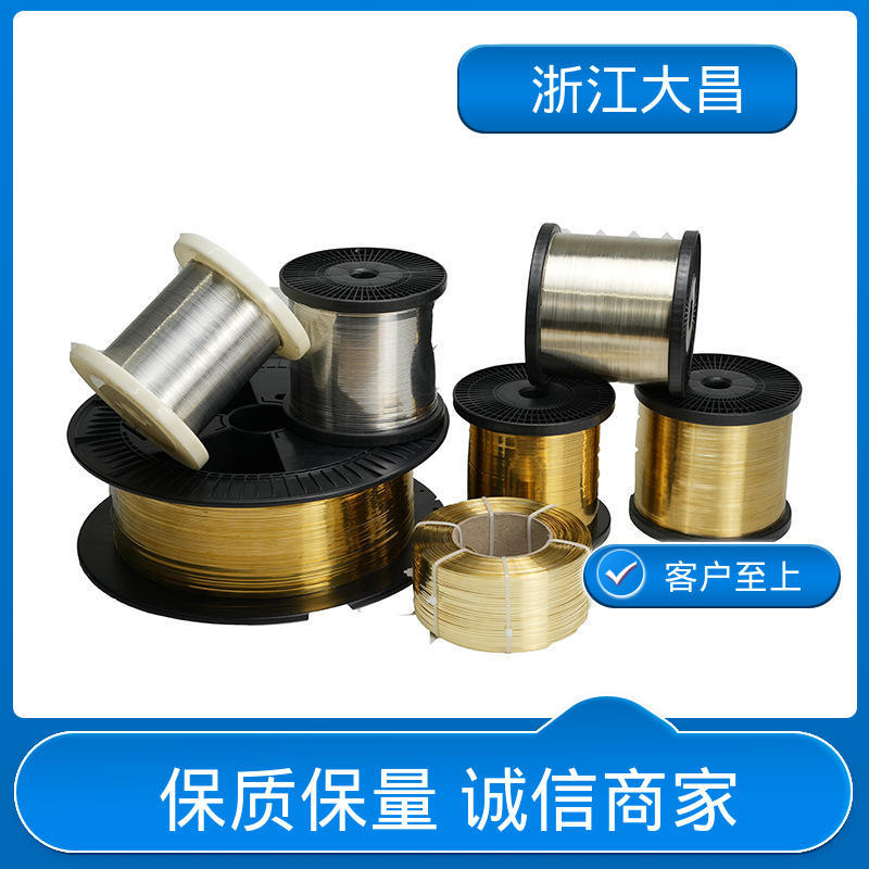 金属加工材 精密铸造 品质上乘 接口标准化 大昌科技