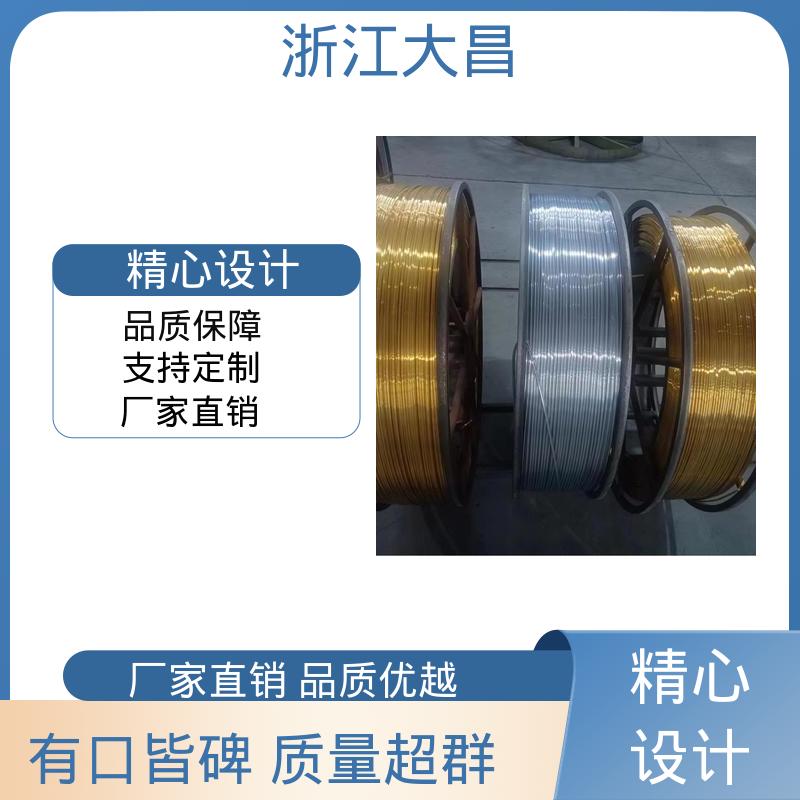 大昌科技 组织致密 寿命周期长 金属加工材 高硬度抗疲劳