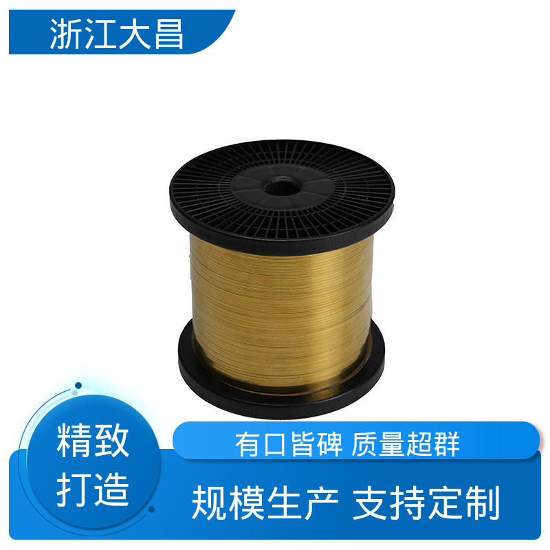 耐高温耐腐蚀 金属异形线材 寿命周期长 轻质高强 大昌科技