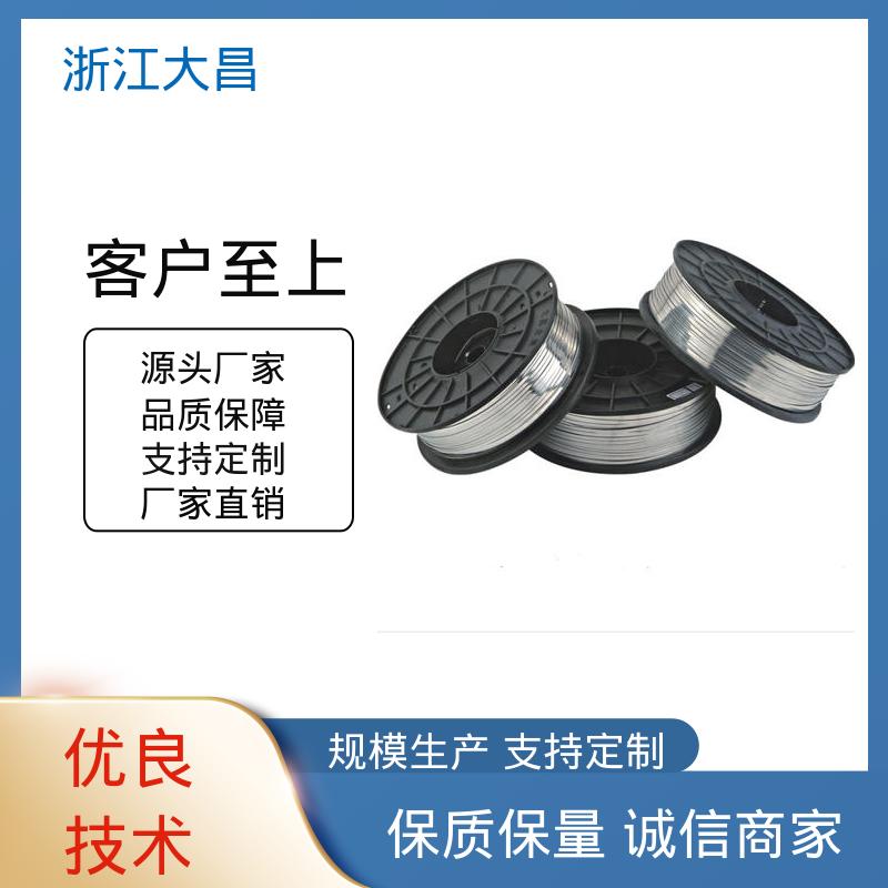 附着力强 形变可控 线径均匀 植毛金属锚线 大昌科技