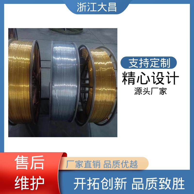 大昌科技 模块化设计 金属异形线材 工艺先进 尺寸精准