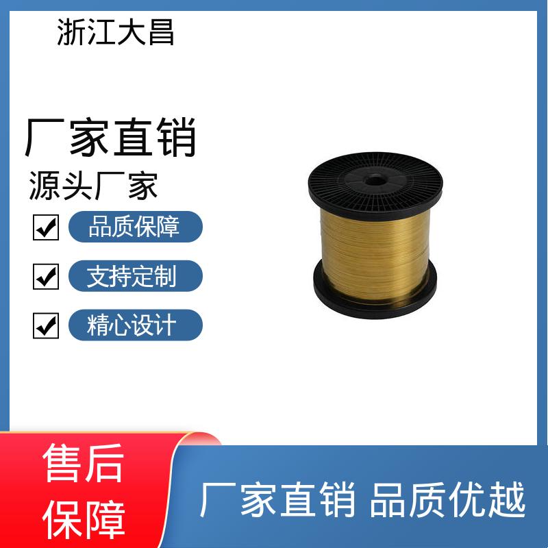 植毛金属片 经久耐用 兼容性高 匠心打造 大昌科技