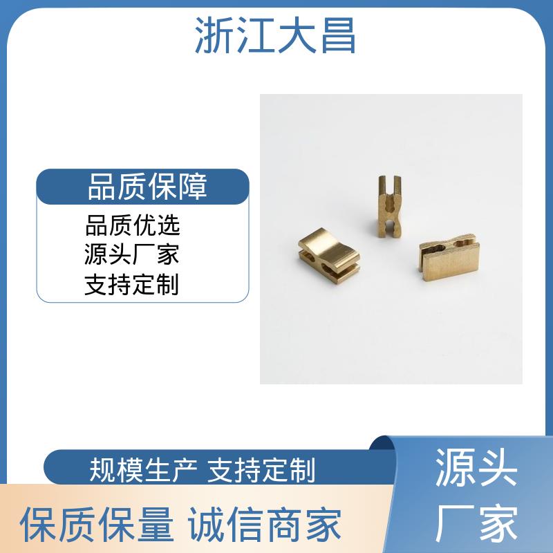 大昌科技 抗老化耐候 拉链前后堵头 耐磨抗损 技术成熟