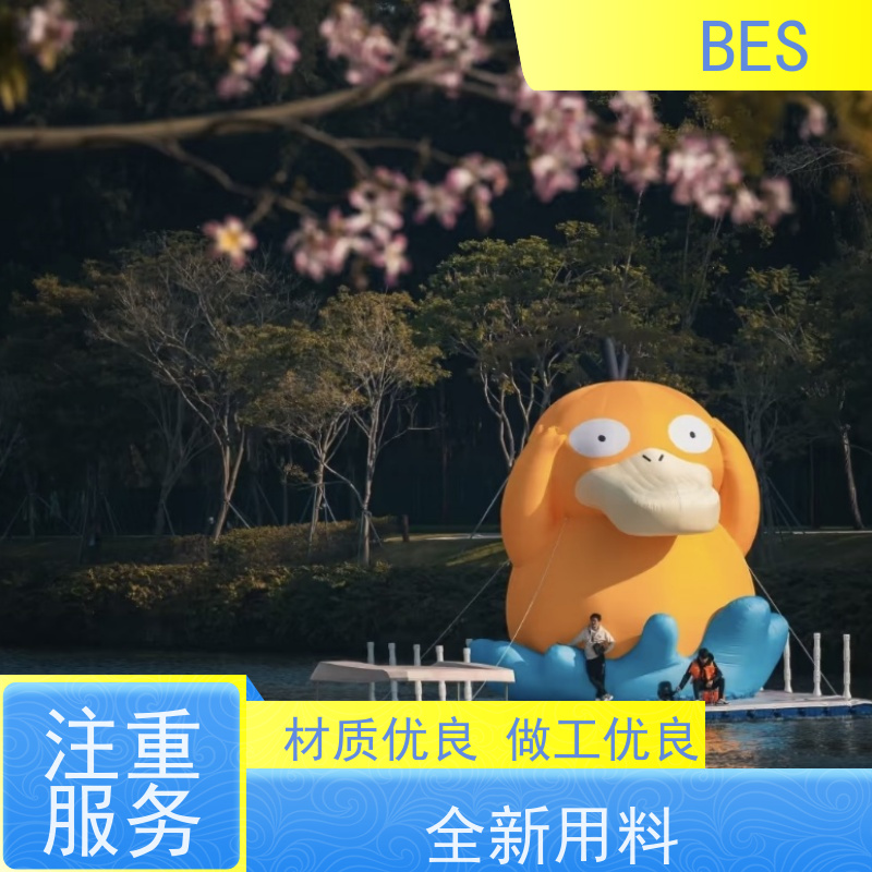 百世 水产养殖 摩托艇泊位 组装 鱼菜共生浮箱田
