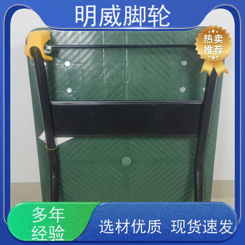 明威 物料搬运 轻便灵活方管车 载重强大 生产厂家