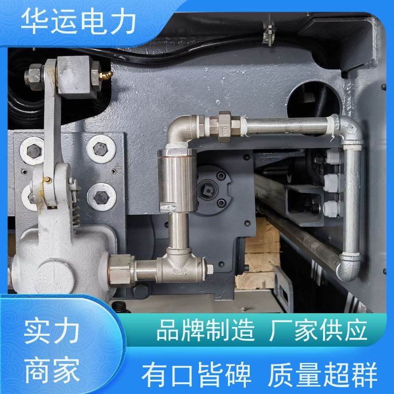 阀门组件 IK-530 IK-555 质量保障 高密封性 法兰连接