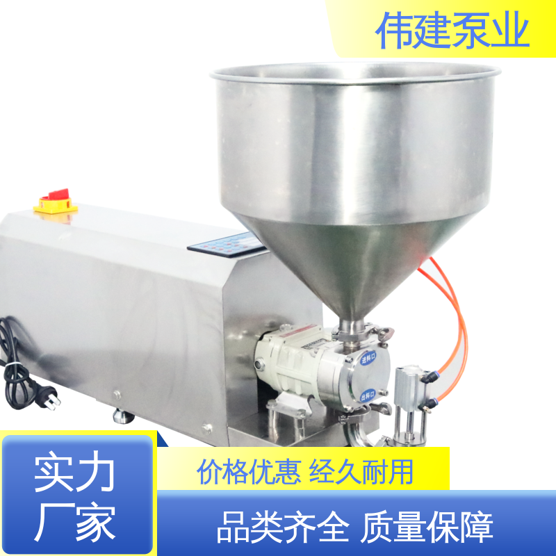 伟建定制 鲅鱼馅灌装机 大流量高压力 运行噪音小