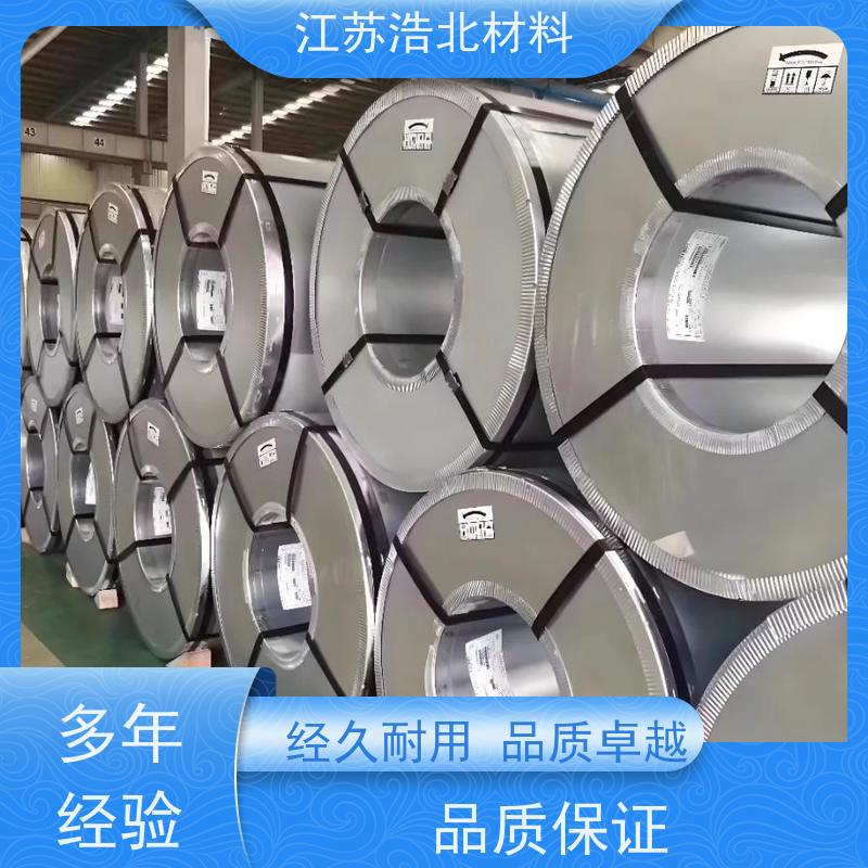 浩北材料 热浸镀铝锌板 吊顶龙骨 全国可发 批发零售
