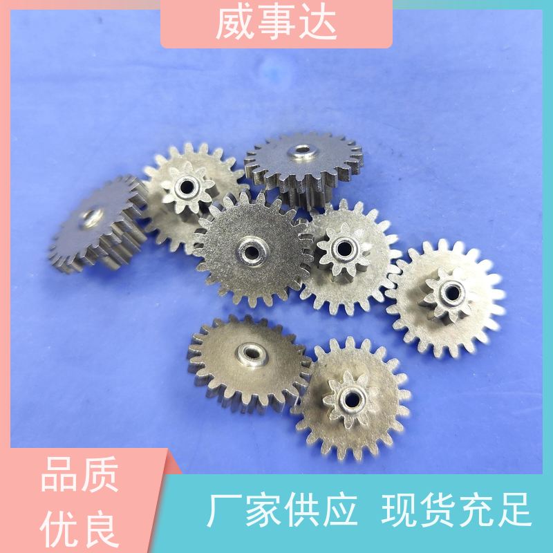 加工定制 强度高 交期及时 长期供应 粉末冶金双联齿 直齿轮