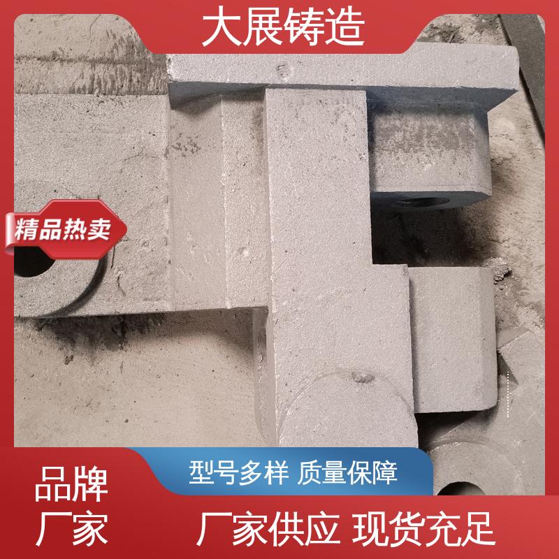 铸钢件 导轨压板 坚硬耐磨 抗氧化耐热 大展供应