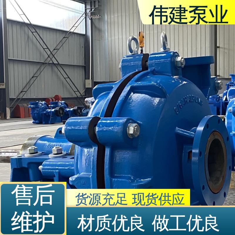规格齐全 高流量 ZYB高温渣油泵 废机油输送用 伟建生产