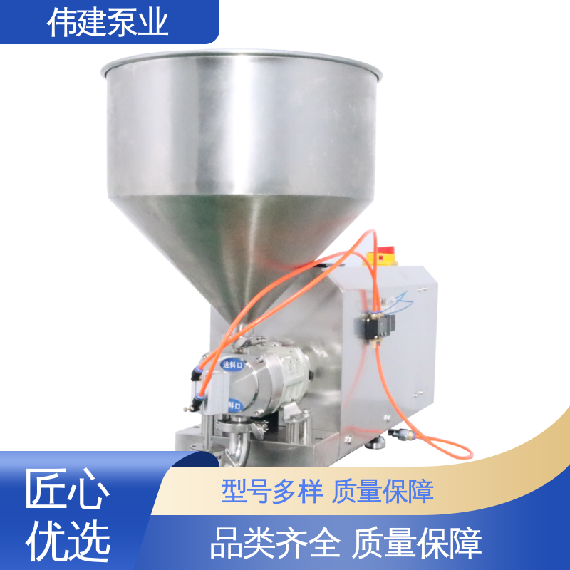 伟建定制 膏状麦芽糖灌装机 大流量高压力 易清洁功能