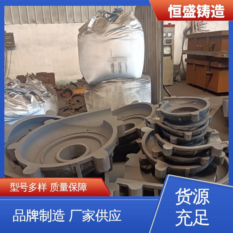 恒盛供应 来图定做 大型机床铸件 优良的耐腐蚀性 拥有现代化加工车间