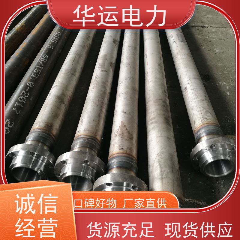 炉膛吹灰器外管 PS-LL 不锈钢材质 适用于戴蒙德系列备件