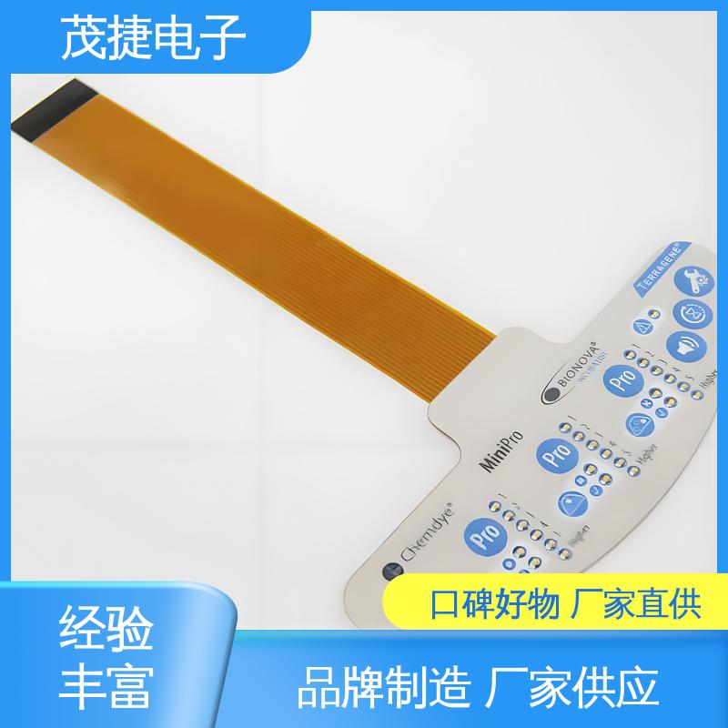 茂捷供应 软起动 薄膜按键 家电触摸屏 机械仪器用