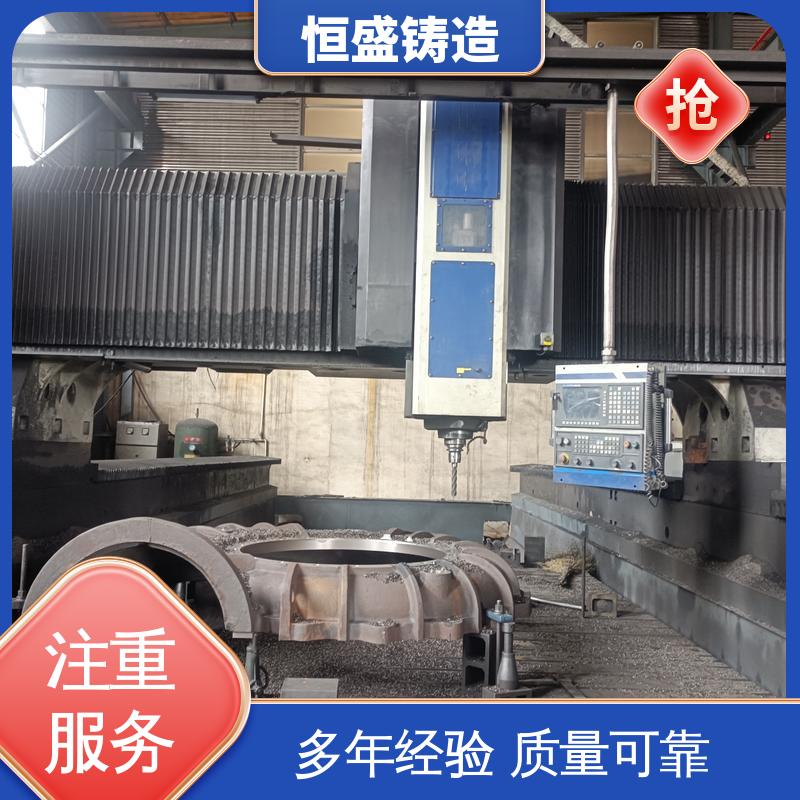 恒盛 异型件定制 球墨铸件铸造 压强度高 严格质检保证产品品质