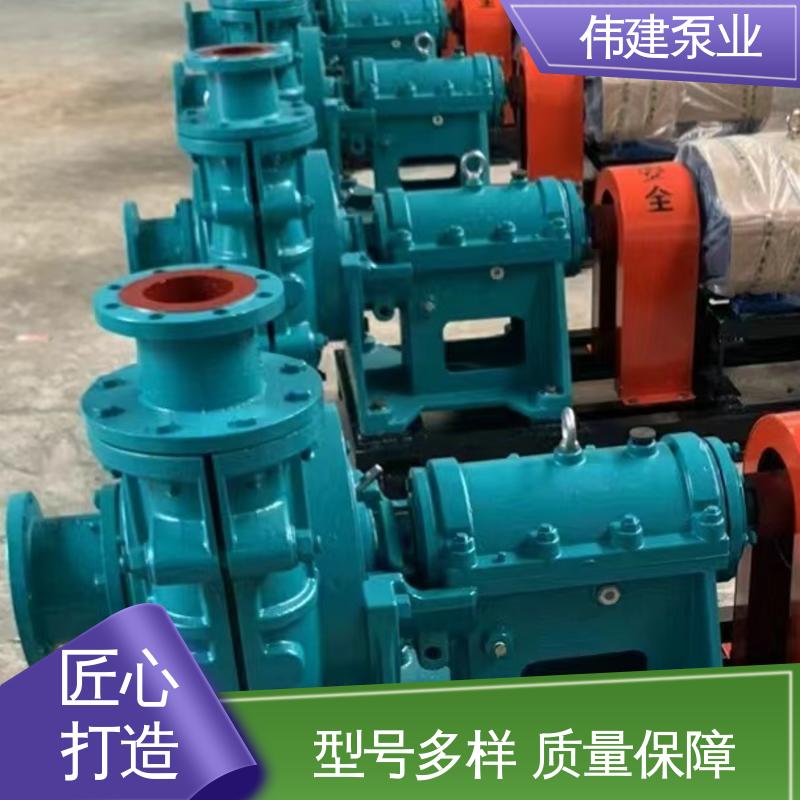 伟建供应 废机油输送用 支持定制 ZYB硬齿渣油泵