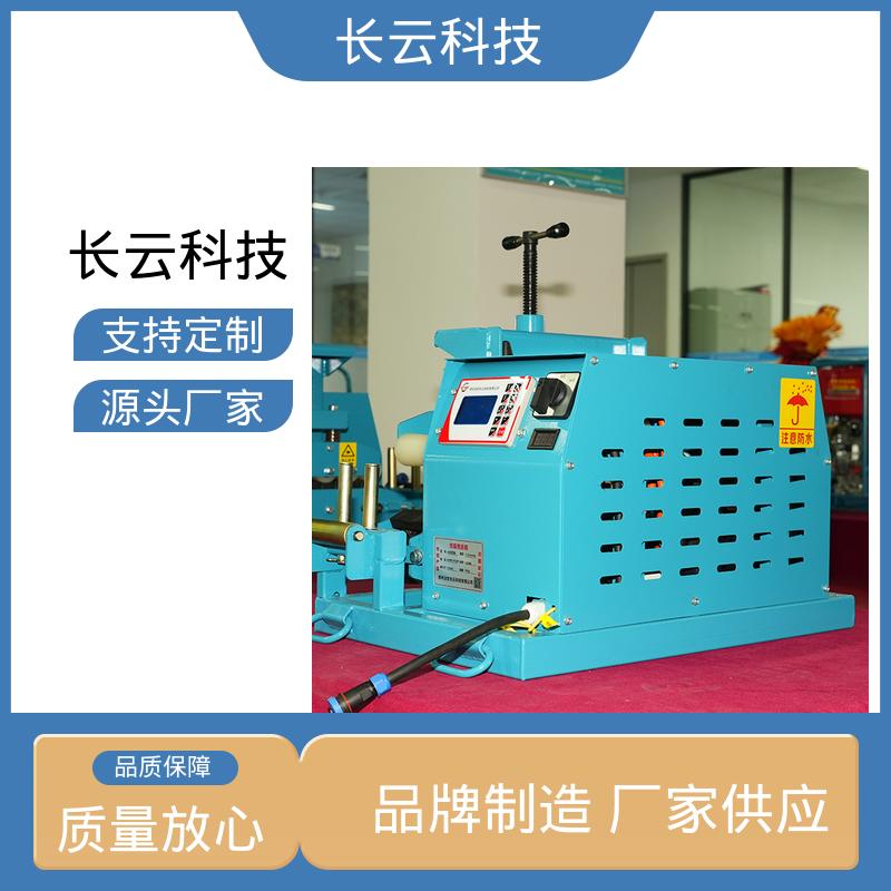 长云 电缆沟专用小型输送机 Conveyor600 真实工厂 