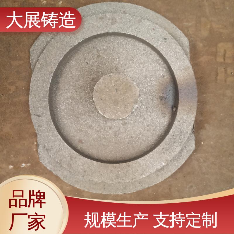 无沙眼毛刺 铸钢毛坯成品一体化 合金钢精密铸造 农机轴承座 大展供应