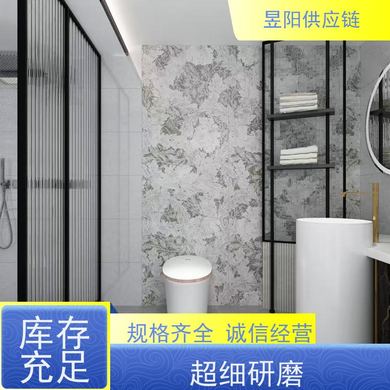 简约昱阳供应链 四方圆盆 家用卫生间陶瓷盆 酒店小户型台盆