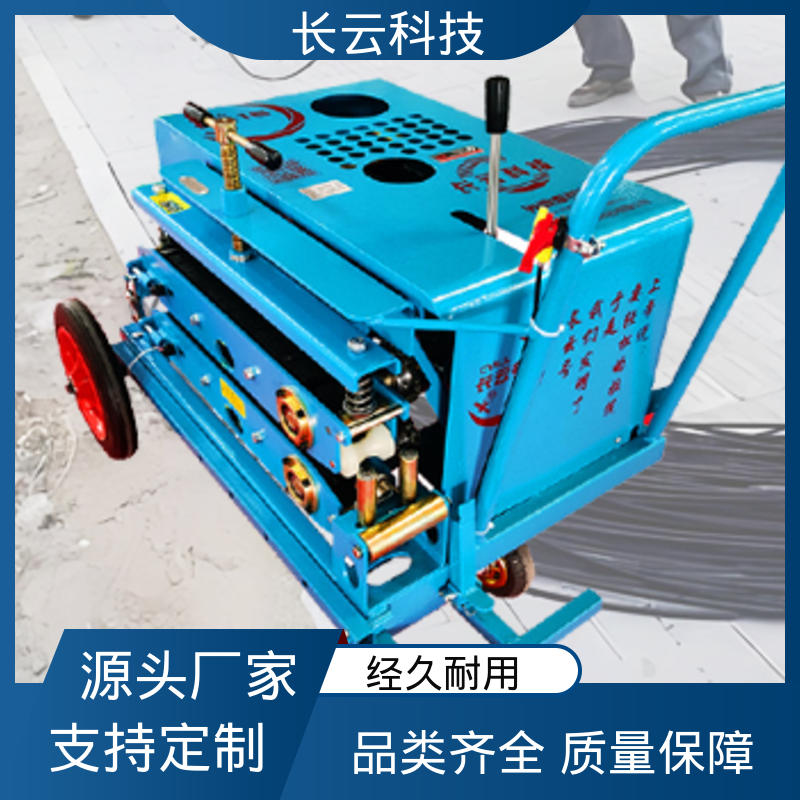 长云科技 电信光缆施工牵引机 CY-3号 静音工作 