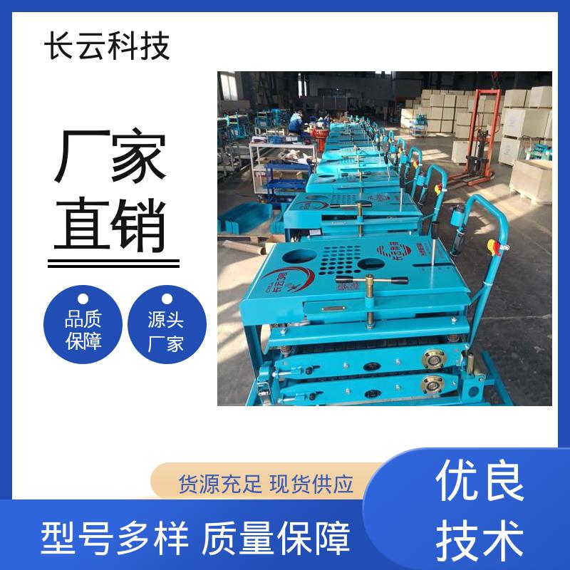 长云科技 防打滑设计 CY-5号 电信光缆施工牵引机