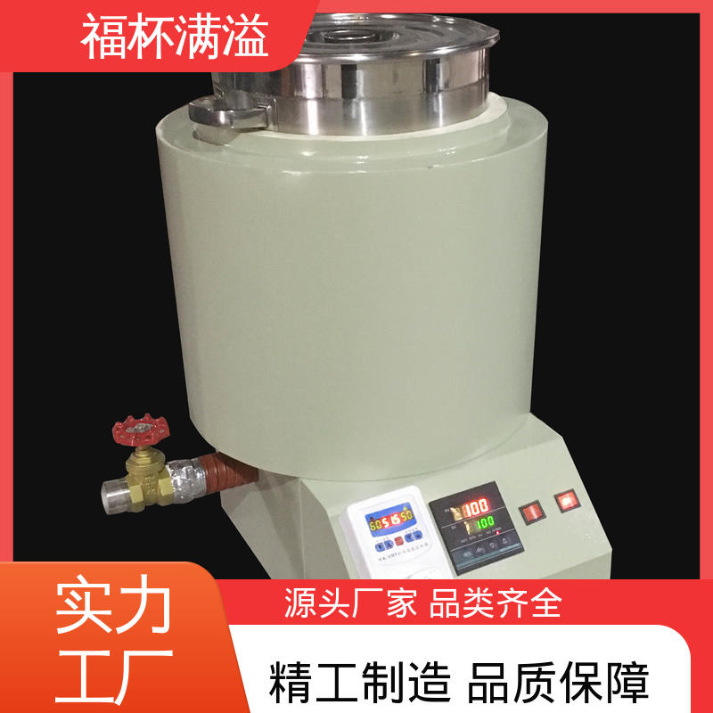 独立加热控制 筒状结构 石蜡熔化炉 维护成本低 福杯满溢