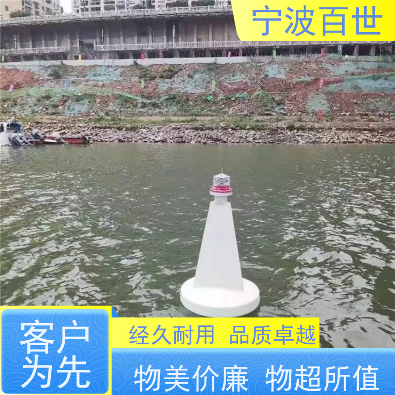 百世 核电站周边水域 定制款浮标 锚固系统 方案设计