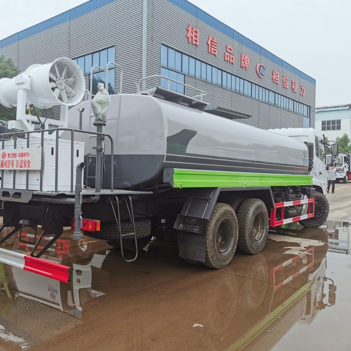  带前冲后洒 国六排放标准 喷雾降尘车 工程洒水车