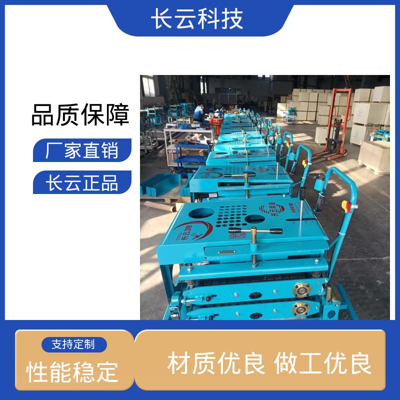  远程遥控光缆牵引机 长云3号 动力强劲平稳可靠 