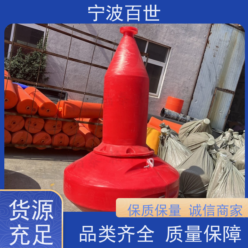 百世 海上风电 助航浮标 防撞缓冲保护 方案设计