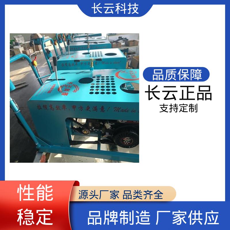  防止光缆磨损的牵引机 长云5号 运行稳定节能省油 
