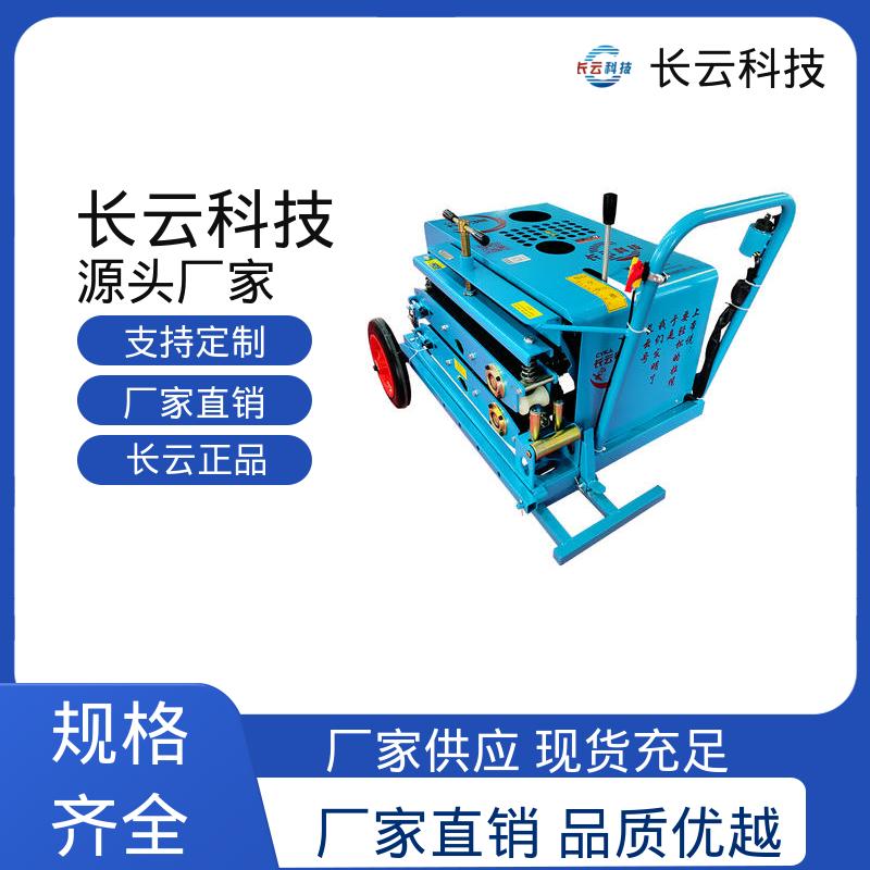  质量好的光缆牵引机品牌 长云1号 多家单位力推 