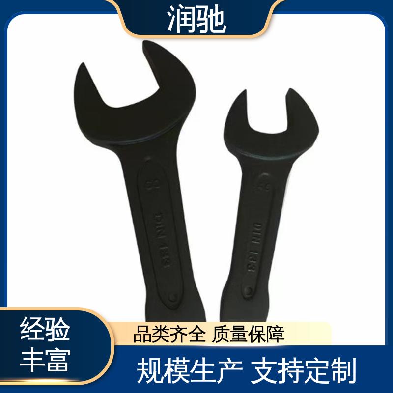 维修工具 24-85mm 加重型 打击梅花扳手 润驰生产