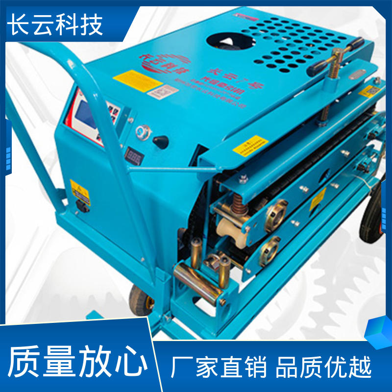  城市通信管道光缆牵引机 长云5号 作业效率倍增 