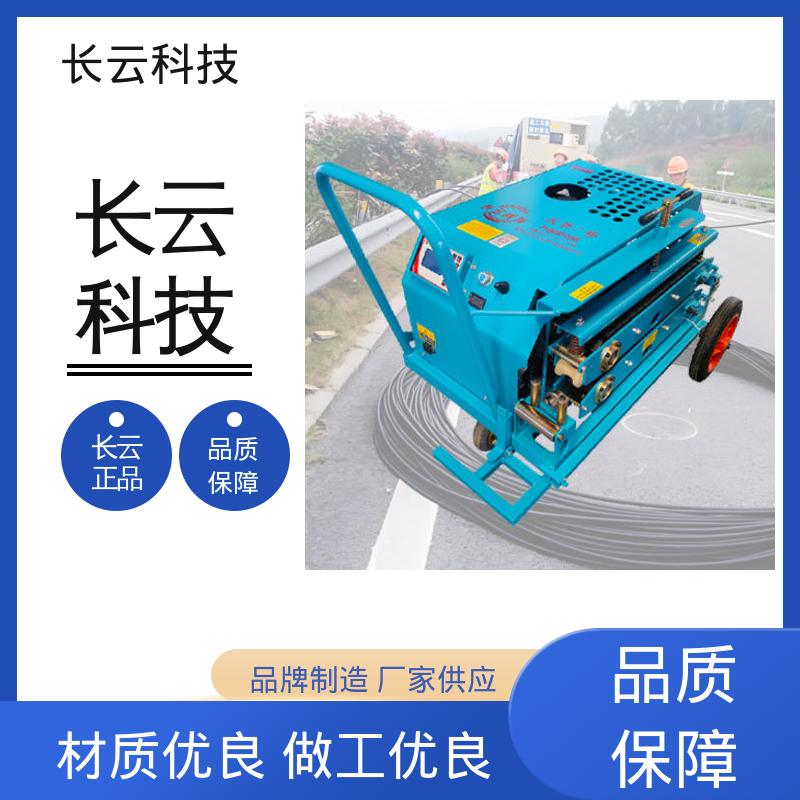  光缆牵引机厂家排名 长云7号 运行稳定节能省油 