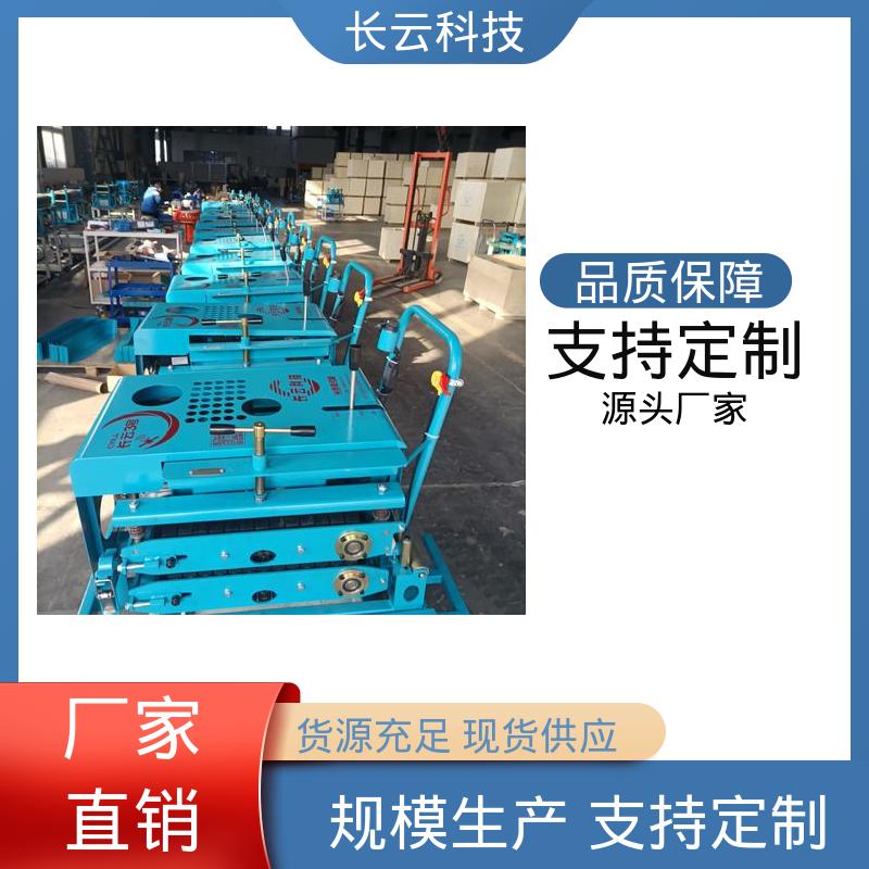  光缆电缆牵引机厂家 长云3号 动力强劲平稳可靠 