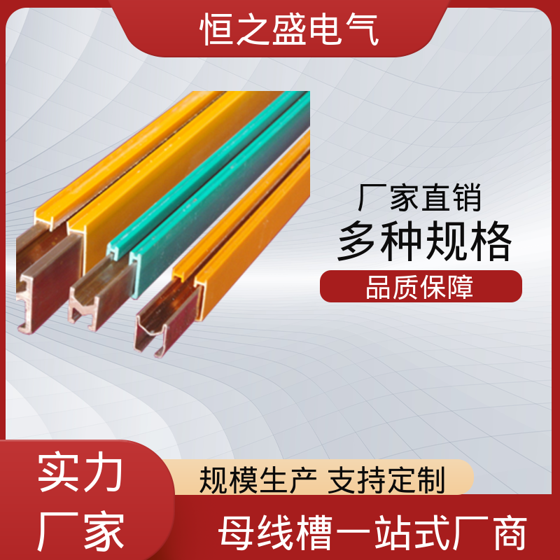 图6