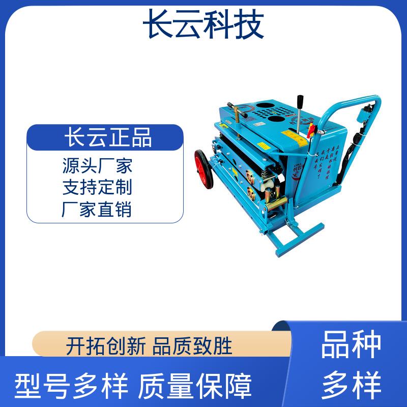  拉力大拉缆更高效 光缆牵引机施工方案 长云5号 