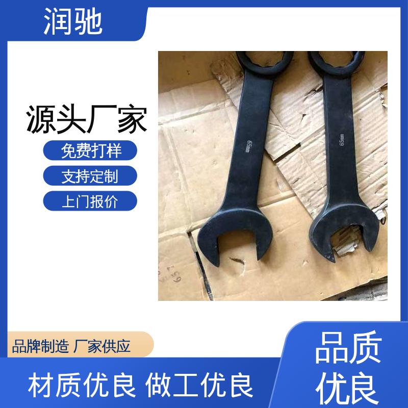 多规格 防爆工具 铍青铜 重型敲击扳手 润驰供应