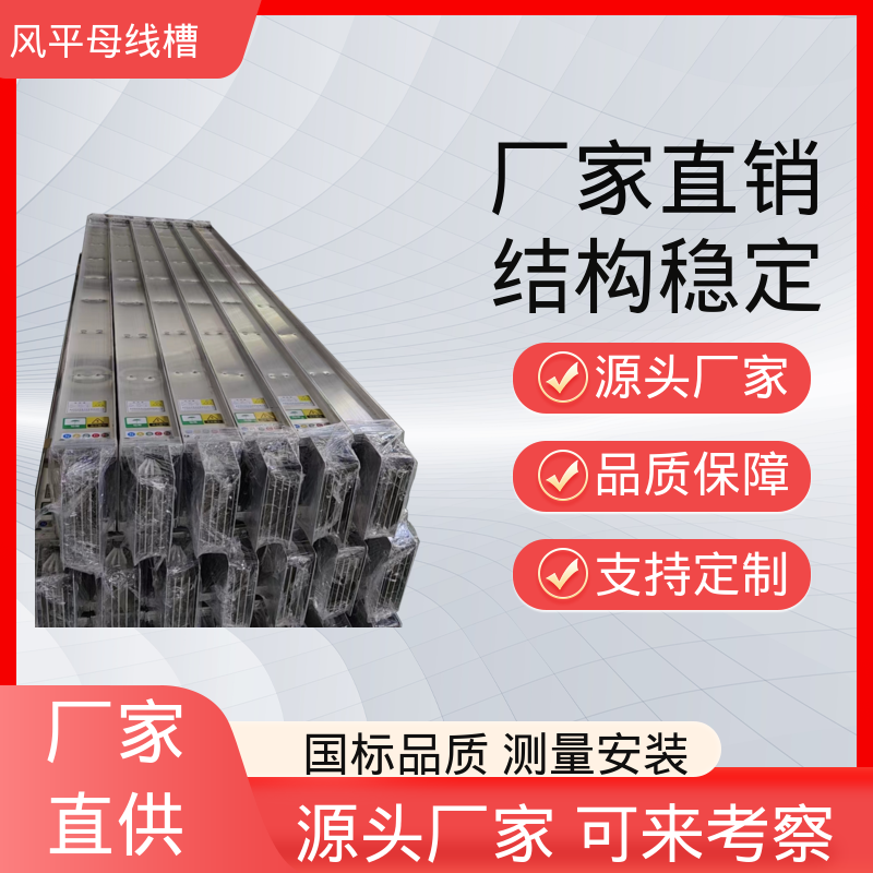 图6