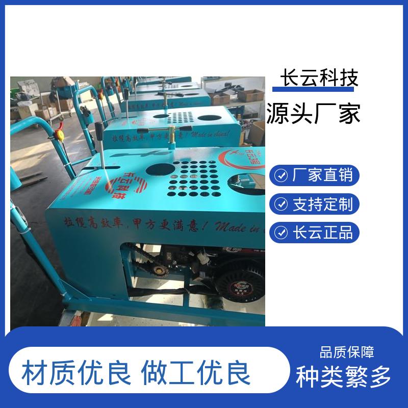  城市通信管道光缆牵引机 长云3号 拉力大布缆更高效 