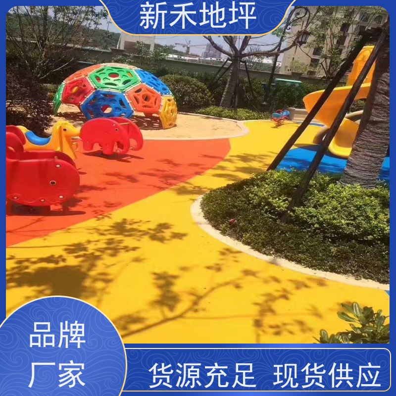 学校无颗粒塑胶跑道 幼儿园Epdm彩色橡胶地面 小区公园橡胶跑道步道