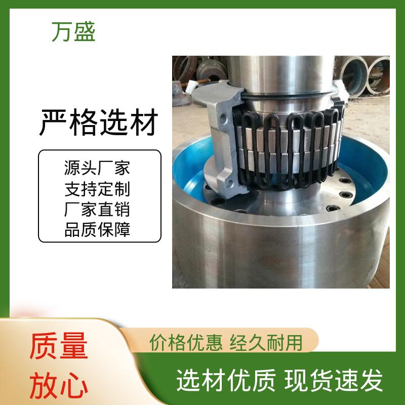 起升设备 耐磨使用寿命长 JS9蛇簧连动节 甜菜切丝机 万盛