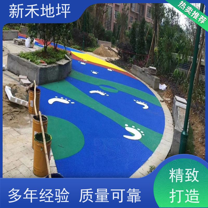 运动场 学校塑胶跑道地面 减震防滑 公园小区步道 资质齐全