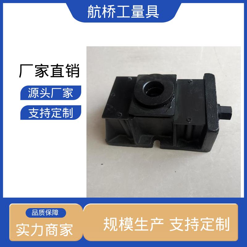 型号全 多种规格可选 导轨式机床用 S83系列防震垫铁 航侨生产