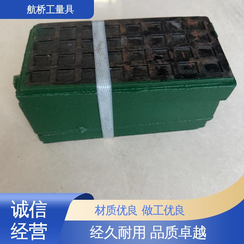 多种规格可选 支持定制 圆形调整垫铁 导轨式机床用 航侨生产