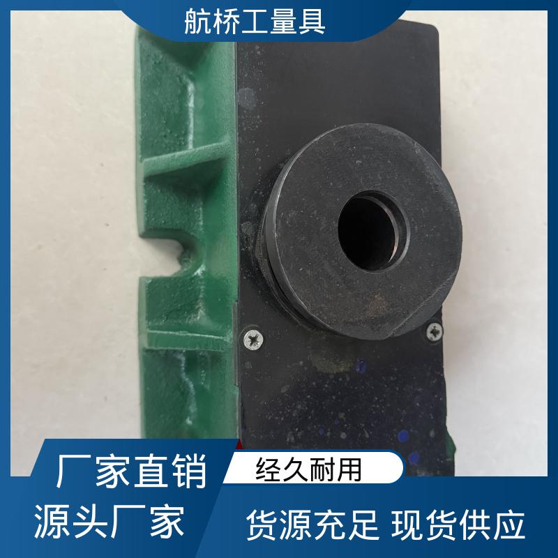 数控铣床用 经久耐用 防震垫铁 整体加厚不易变形 航侨供应