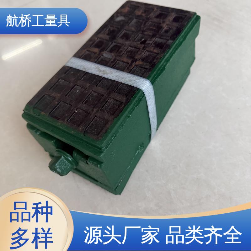 不锈钢材质 支持定制 S83系列防震垫铁 导轨式机床用 航侨生产